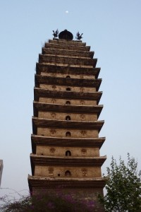 crbst p1090592