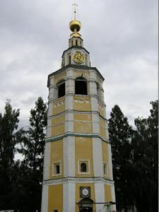 P1010253