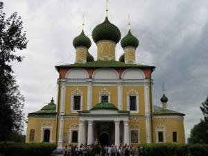 P1010255