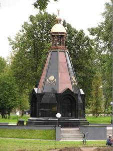 P1010258