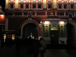 PICT0015