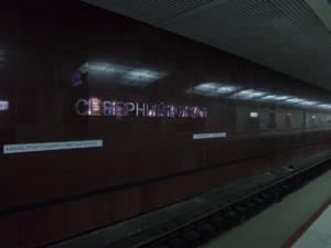 20151030 061822