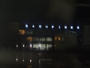 20180104 190048