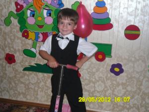 dima