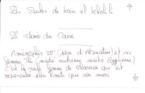 Numérisation 20170624 (26)