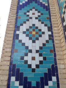Iran-date (629)