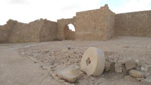 TerreSainte-date (3334)