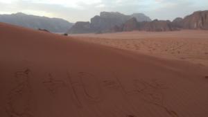 TerreSainte-date (2597)